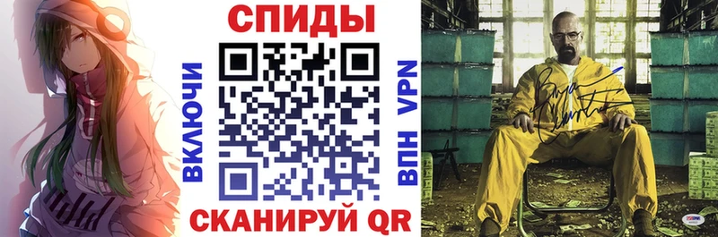 купить  сайты  блэк спрут вход  Amphetamine 97%  Кочубеевское 