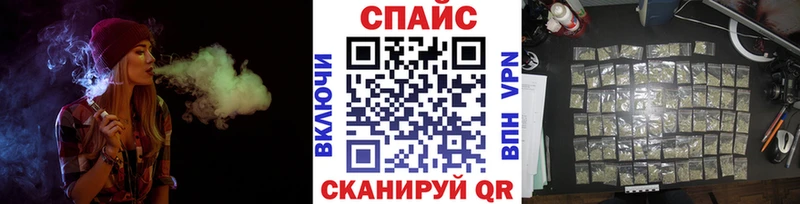 Бутират бутик  Кочубеевское 