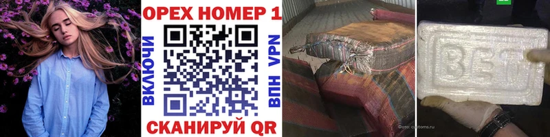 COCAIN Columbia  ссылка на мегу как зайти  Кочубеевское 