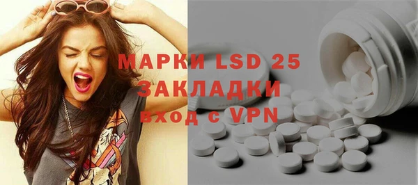 гидропоника Абинск