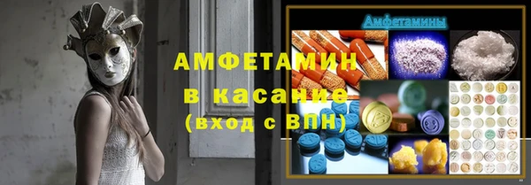 прущая мука Алексеевка
