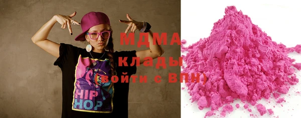 spice Алзамай