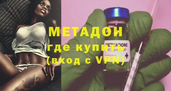гидропоника Абинск