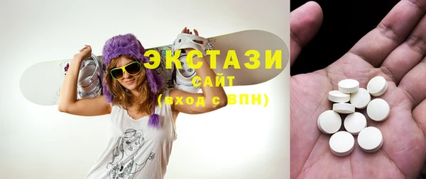 прущий лед Алексин