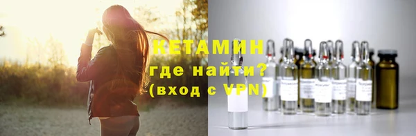 гидропоника Абинск