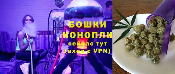 альфа пвп Мегион