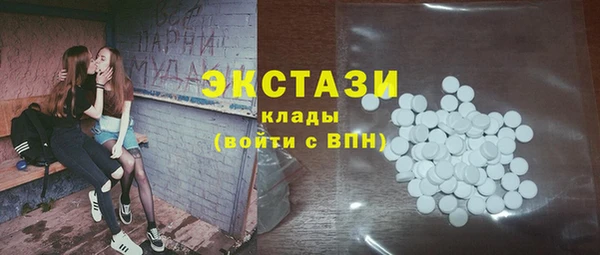 spice Алзамай