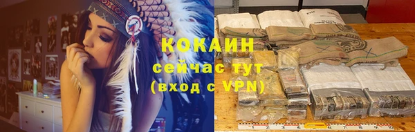 MDMA Premium VHQ Медвежьегорск