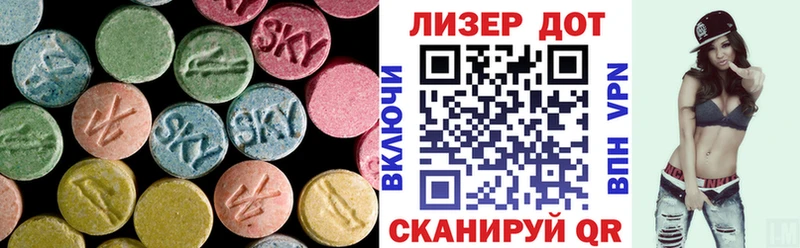 omg рабочий сайт  Кочубеевское  ЛСД экстази кислота  где купить наркоту 