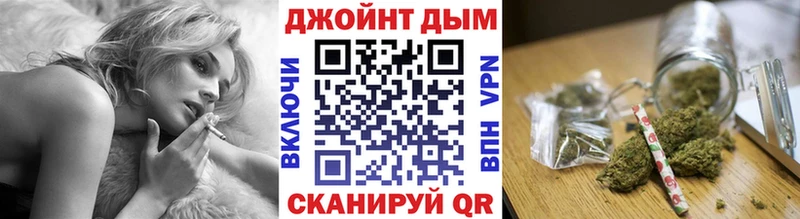 Шишки марихуана VHQ  где купить наркоту  Кочубеевское 