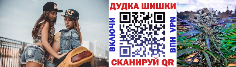 Конопля Amnesia Кочубеевское